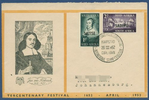 Südafrika 1952 Briefmarkenausstellung in Kapstadt 229/30 FDC (X41534)