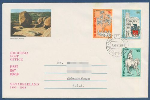 Rhodesien 1968 75 Jahre Besetzung des Matabelelandes 75/77 FDC (X41555)