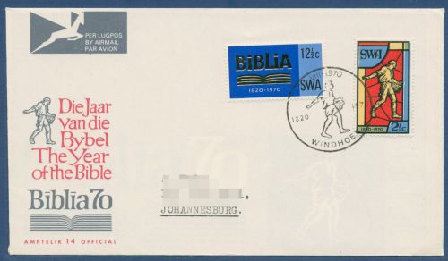 Südwestafrika 1970 150 J. Südafrikanische Bibelgesellschaft 358/59 FDC (X41544)