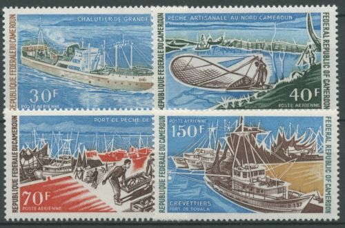 Kamerun 1971 Einheimische Fischerei Boote 656/59 postfrisch