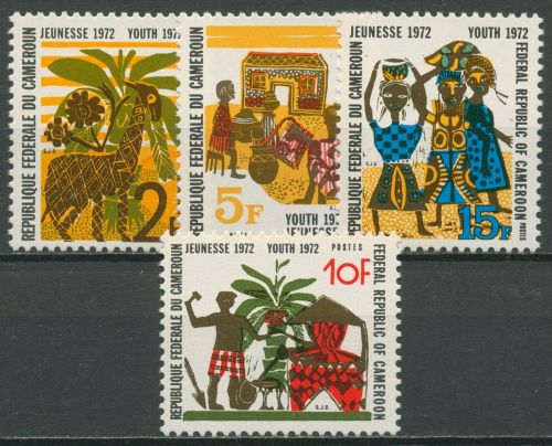 Kamerun 1972 Jugendmarken Kinderzeichnungen 681/84 postfrisch