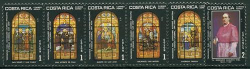Costa Rica 1981 Kathedrale San José Kirchenfenster 1119/24 postfrisch