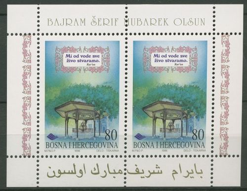 Bosnien-Herzegowina 1996 Bayram-Fest Kleinbogen 49 K postfrisch (C90233)
