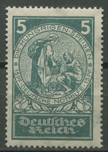 Deutsches Reich 1924 Deutsche Nothilfe: Rosenwunder 351 postfrisch