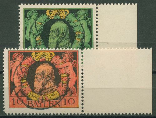 Bayern 1911 Prinzregent Luitpold Linienzähnung Ersttag! 92/93 B Rand TOP-Stempel