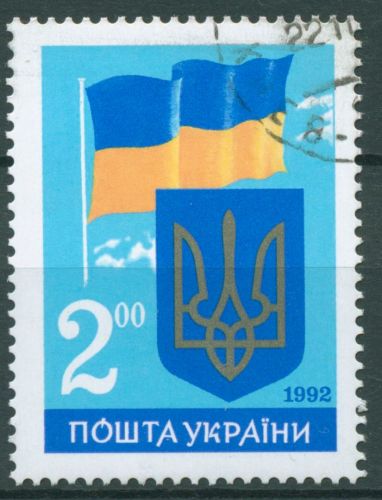 Ukraine 1992 Unabhängigkeitserklärung Flagge Wappen 86 gestempelt