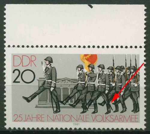 DDR 1981 25 Jahre Nat. Volksarmee mit Plattenfehler 2581 F 2 postfrisch