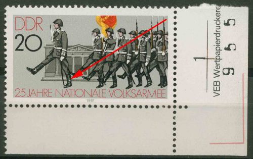 DDR 1981 25 Jahre Nat. Volksarmee mit Plattenfehler 2581 F 50 Ecke postfrisch