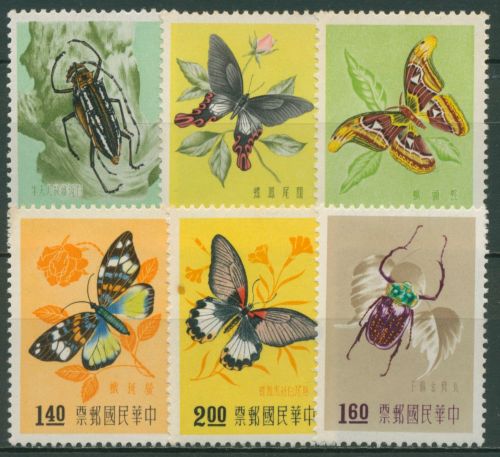 Taiwan 1958 Insekten Käfer Schmetterlinge 282/87 postfrisch