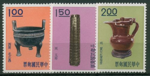 Taiwan 1961 Altchinesische Kunstschätze Gefäße 409/11 postfrisch