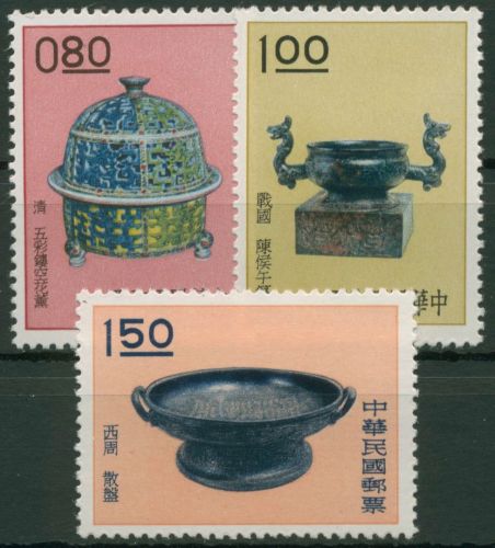 Taiwan 1961 Altchinesische Kunstschätze Gefäße 415/17 postfrisch