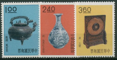 Taiwan 1962 Altchinesische Kunstschätze Gefäße 436/38 postfrisch