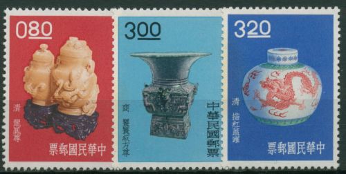 Taiwan 1962 Altchinesische Kunstschätze Gefäße 439/41 postfrisch