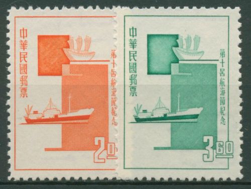 Taiwan 1964 Tag der Seefahrt Schiffe 534/35 ungebraucht ohne Gummierung