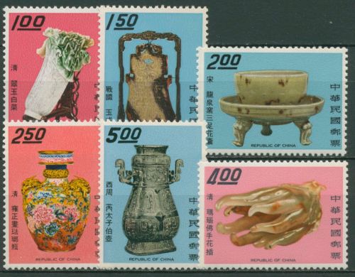 Taiwan 1968 Altchinesische Kunstschätze Gefäße 667/72 postfrisch