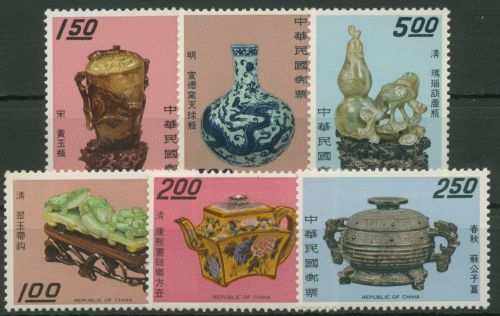 Taiwan 1969 Altchinesische Kunstschätze Gefäße 706/11 postfrisch