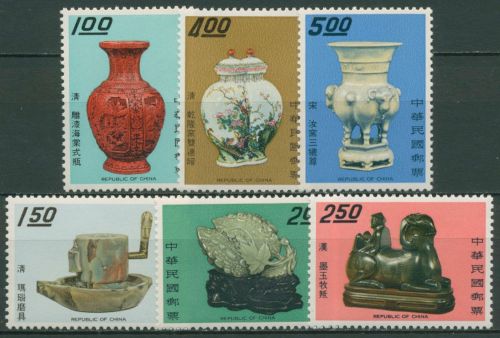 Taiwan 1970 Altchinesische Kunstschätze Gefäße 754/59 postfrisch