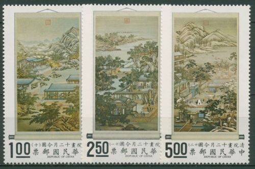 Taiwan 1970 Die 12 Monate Hängerollen 797/99 postfrisch