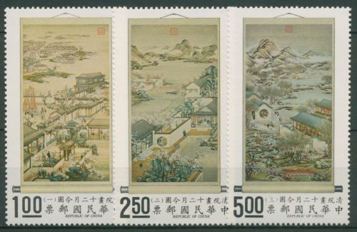 Taiwan 1971 Die 12 Monate Hängerollen 804/06 postfrisch