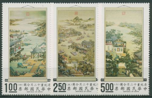 Taiwan 1971 Die 12 Monate Hängerollen 821/23 postfrisch