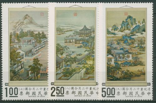 Taiwan 1971 Die 12 Monate Hängerollen 833/35 postfrisch
