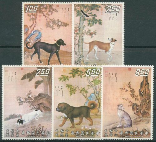 Taiwan 1972 Preisgekrönte Hunde Gemälde 869/73 postfrisch