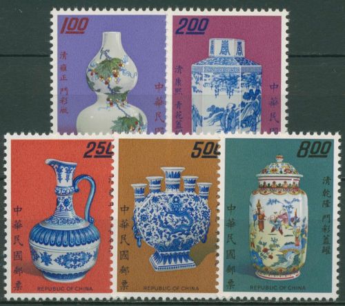 Taiwan 1972 Chinesisches Porzellan Qing-Dynastie 877/81 postfrisch