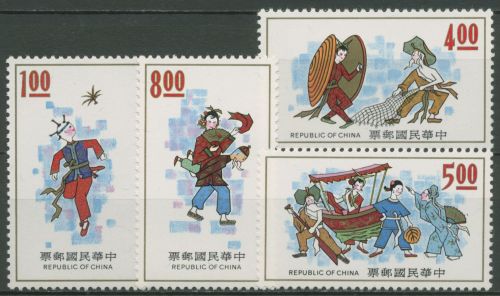Taiwan 1973 Chinesisches Brauchtum 936/39 postfrisch