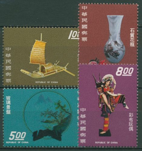 Taiwan 1973 Kunsthandwerk 940/43 postfrisch