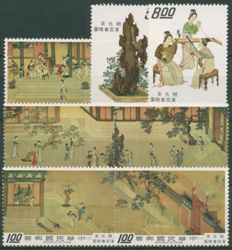 Taiwan 1973 Bildrolle "Frühlingsmorgen im Han-Palast" 958/64 postfrisch