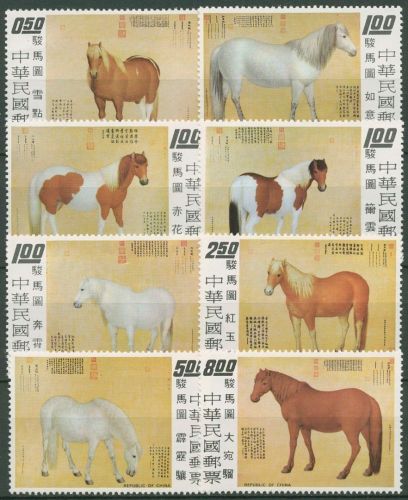 Taiwan 1973 Pferde Gemälde von Lang Shining 987/94 postfrisch