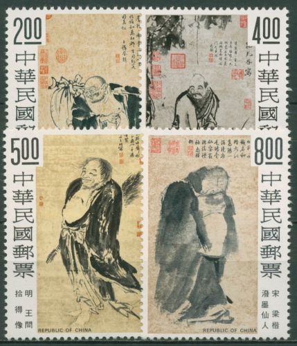 Taiwan 1975 Altchinesische Figurenmalerei 1083/86 postfrisch