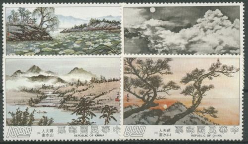 Taiwan 1975 Landschaftsgemälde von Soong-Ling 1109/12 postfrisch