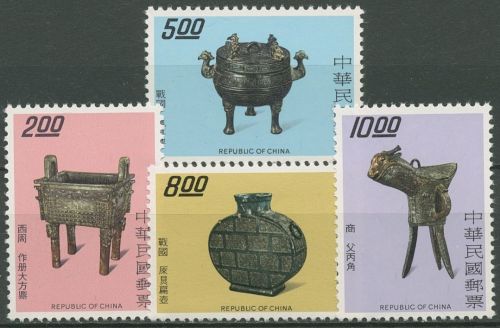 Taiwan 1975 Altchinesische Bronzegefäße 1113/16 postfrisch