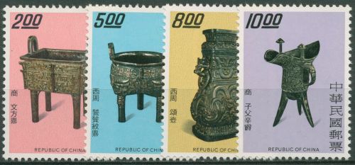 Taiwan 1976 Altchinesische Bronzegefäße 1150/53 postfrisch