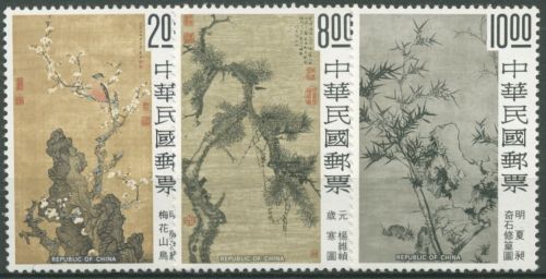 Taiwan 1977 Altchinesische Malerei 1170/72 postfrisch