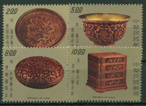 Taiwan 1977 Altchinesische Lackarbeiten 1209/12 postfrisch