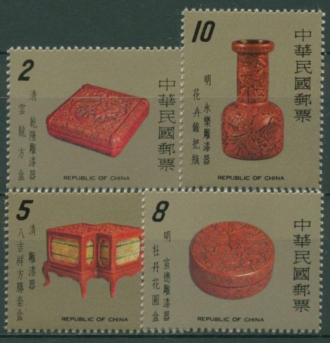 Taiwan 1978 Altchinesische Lackarbeiten 1244/47 postfrisch