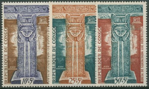Kongo (Brazzaville) 1964 UNESCO Rettung der nubischen Denkmäler 39/41 postfrisch