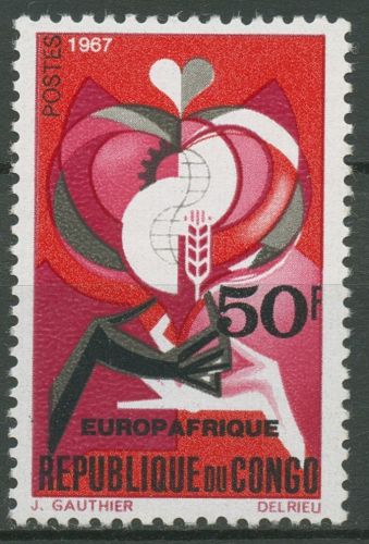 Kongo (Brazzaville) 1967 Wirtschaftsvertrag Europafrique 133 postfrisch