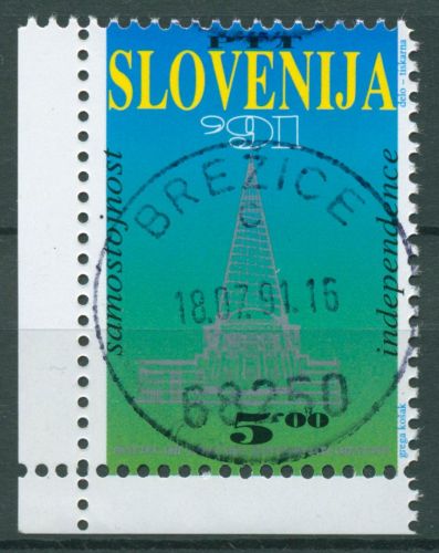Slowenien 1991 Unabhängigkeit Parlament Entwurf 1 Ecke gestempelt