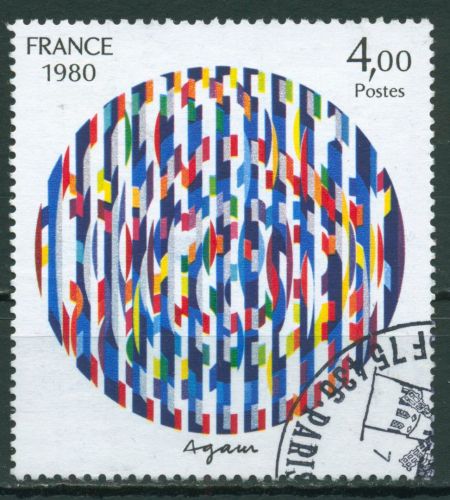 Frankreich 1980 Zeitgenössische Kunst Gemälde Yaacov Agam 2222 gestempelt