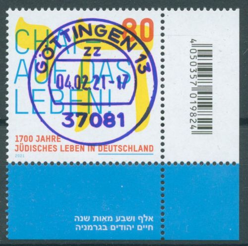 Bund 2021 Jüdisches Leben Hebräische Schrift 3588 Ecke 4 mit TOP-Stempel (E4117)