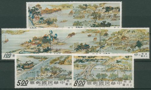 Taiwan 1968 Bildrolle "Eine Stadt in Cathay" 677/83 postfrisch (C66472)