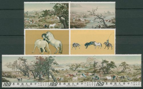 Taiwan 1970 Bildrolle Einhundert Pferde 774/80 postfrisch (C66473)