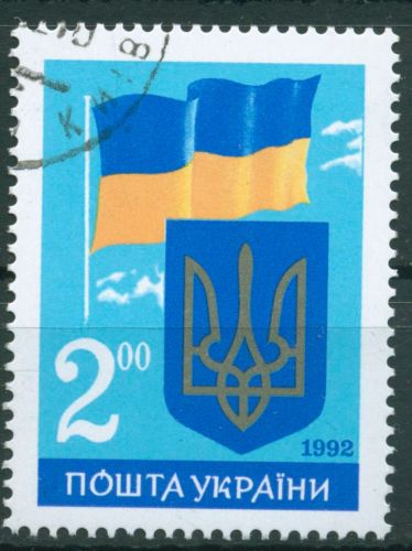 Ukraine 1992 Unabhängigkeitserklärung Flagge Wappen 86 gestempelt