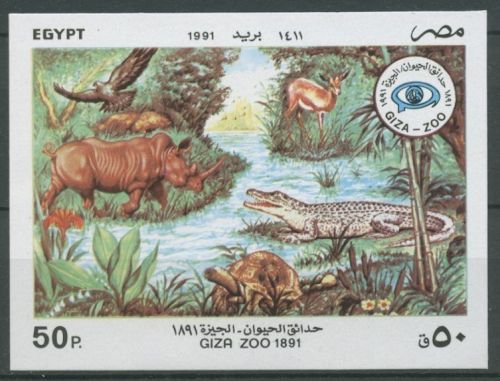 Ägypten 1991 100 Jahre Giza-Zoo Nashorn Krokodil Block 52 postfrisch (C27270)
