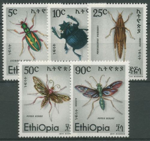 Äthiopien 1977 Insekten Käfer Wespe 940/44 postfrisch