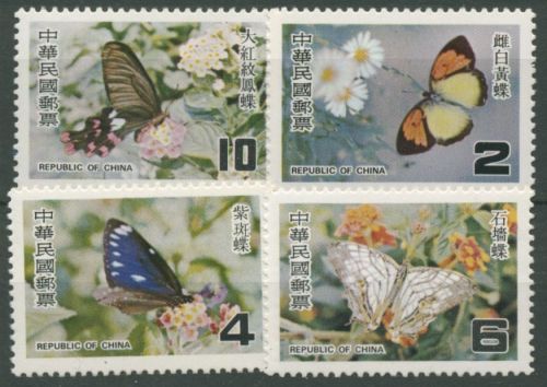 Taiwan 1978 Schmetterlinge 1254/57 postfrisch