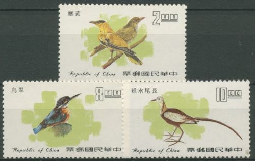 Taiwan 1977 Vögel Schwarznackenpirol Eisvogel Wasserfasan 1173/75 postfrisch